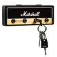 Pluginz Licensed Marshall JCM800 Jack Rack 2.0
