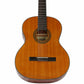 Axiom Segovia Classical Guitar